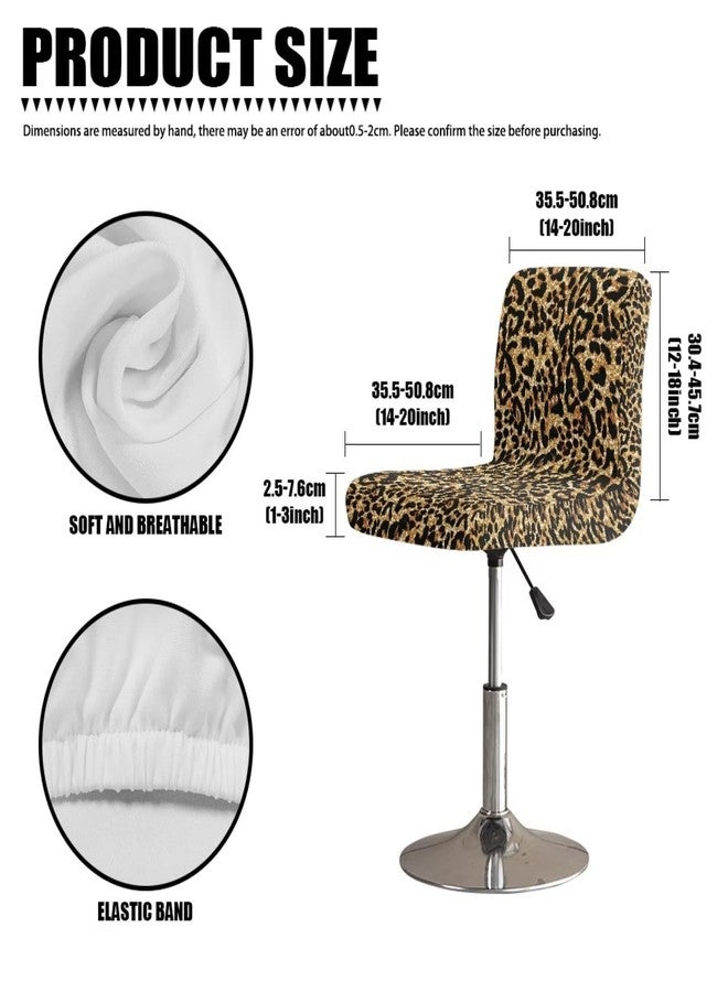 أغطية كراسي بار سيليكاكيس مع مسند ظهر، غطاء كرسي بار بنقشة جلد النمر، غطاء كرسي قابل للإزالة مع أربطة مطاطية، غطاء كرسي ناعم قابل للغسل، غطاء كرسي قصير الظهر - Image 4